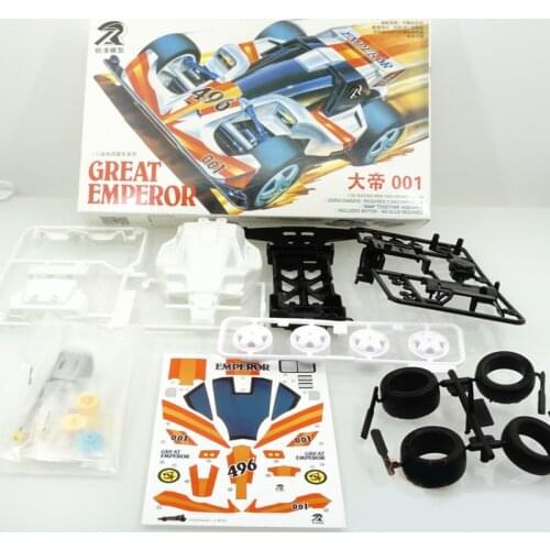 1 Box Ruize 1/32 Scale Mini 4WD Car Model (T0 Chassis) DASH-0 HORIZON/ GREAT EMPEROR 001
