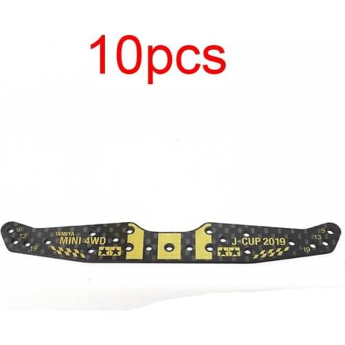 10PCS Tamiya Mini 4WD Car 95121 1.5mm Carbon Fiber Faucet 2019J-CUP Golden Lettering/No Lettering Front Reinforcing Plate DIY