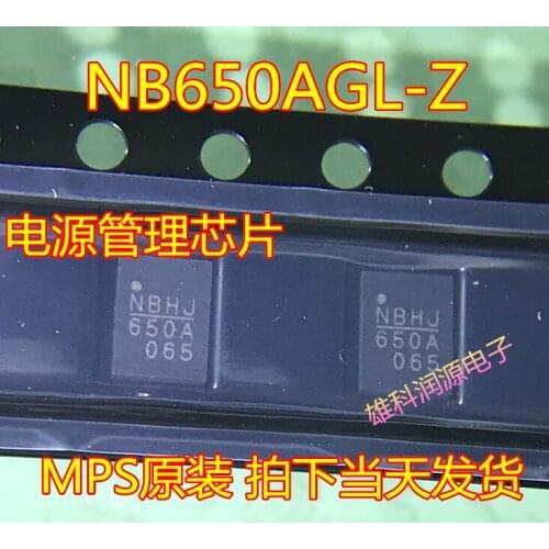 5pieces NB650AGL-Z MPS NB650A 650A QFN