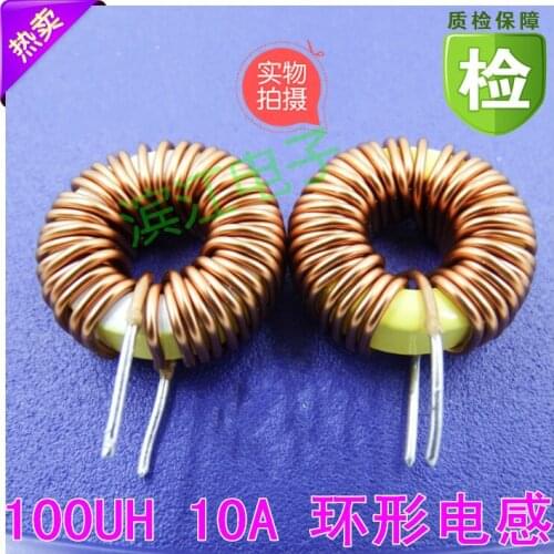 8026 100uh 47UH 1 Wire 10A Yellow and White Ring Magnetic Loop Winding Inductor Inductor