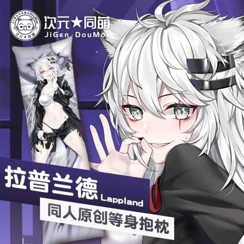Game Lappland Arknights Theme Dakimakura Hugging Body Pillow Case Cosplay Japanese Anime Otaku Pillow Cover