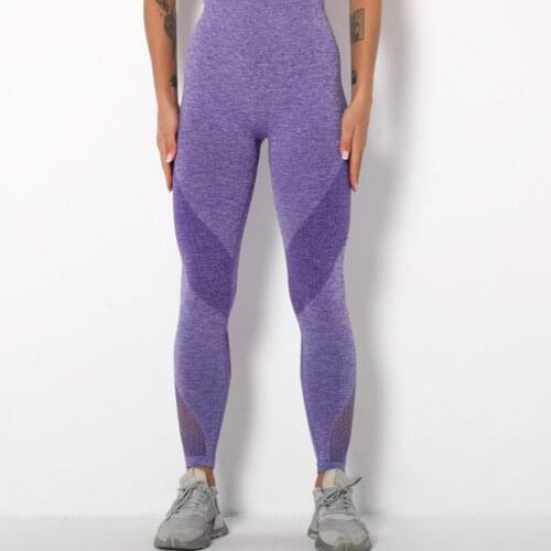 Hot Selling 2021 Custom Butt Lift Solid Color Leggings Breathable Sexy Sports Yoga Pants