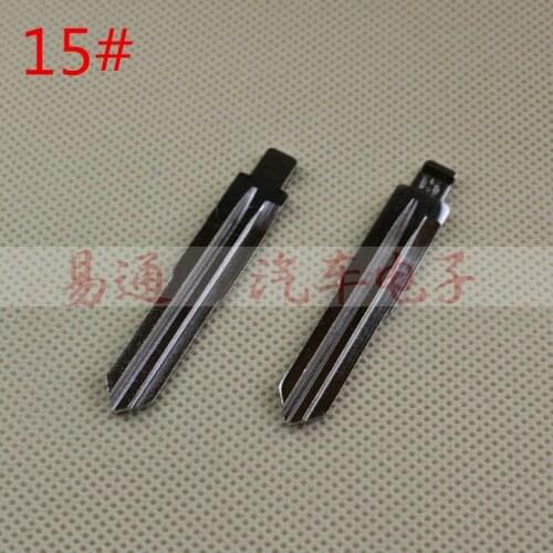 15# remote blade for Isuzu Jeep Chevrole,t Epicaold Hyundai Elantra Ssangyong Mercede,s Ben,z vansHyundai KIA Cerato Buic,k sail