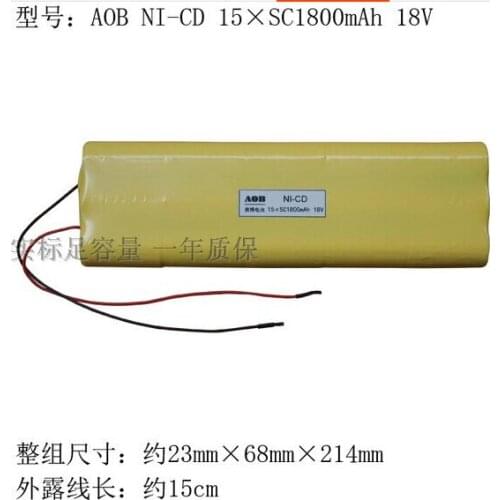 Free shipping NI-CD SC 1800mah18V equipment battery 15 cells in series pack sufficient capacity