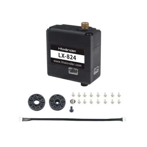 DIY LX-824 serial bus servo / intelligent serial dual-axis digital servo