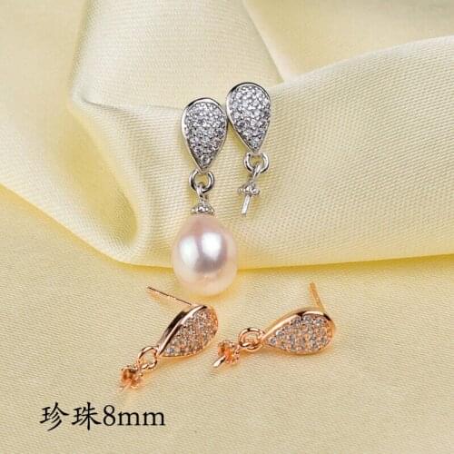 DIY Party Hot Gift Earrings Mountings Accessories Findings Jewelry Settings Parts for Pearls Beads Stones Agate Coral Crystal