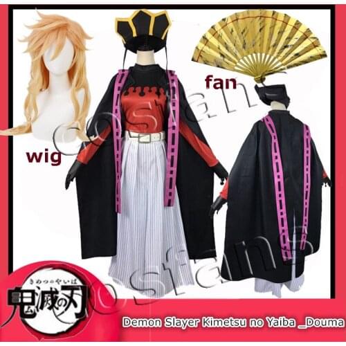 Adult Demon Slayer Kimetsu No Yaiba Demon Slayer Juuni Kitsuki Douma Cosplay Costume Halloween Props Lotus Imprint Folding Fan