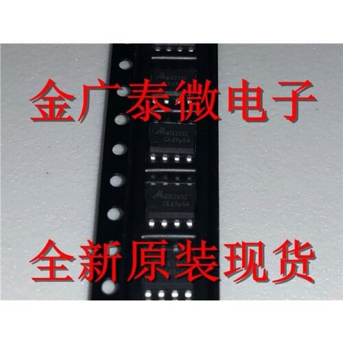 5/pcs Mix2052 Sop8 Patch Mix Original 6W Single Channel Anti-Cracking Sound Class D Amplifier IC Portable Speaker Chip