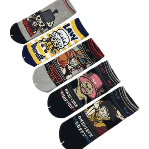 SEA BREEZE Men's Sports Socks