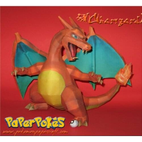 Spray Dragon 3D Paper Model Diy