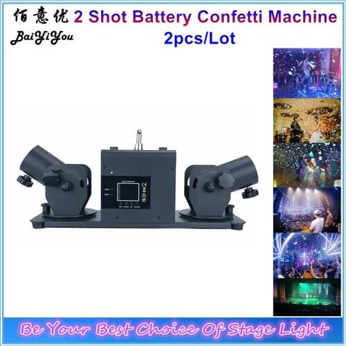 2pcs/Lot New Double Head Battery Confetti Machine DMX Wireless Control Streamer 2 Shot Confetti Blaster For Wedding Party