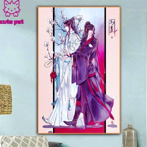 DIY Diamond Painting Full Chinese Cartoon Mo Dao Zu Shi Figure Mosaic Anime Painting Rhinestone Cross Stitch Embroidery beadwork