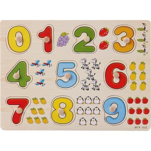 GuLimRa Children's Puzzles