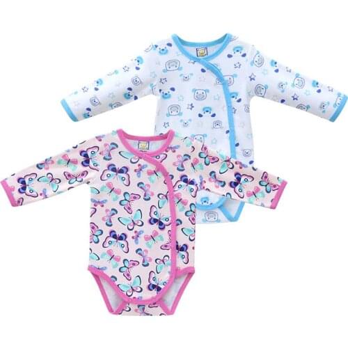 LITTLE Q Bodysuit For Boys