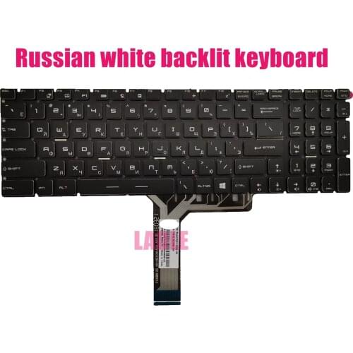 Russian White Backlit keyboard for MSI WE75 8TJ/WE75 9TJ(MS-17E3)/WE75 8TK/WE75 9TK(MS-17E2)