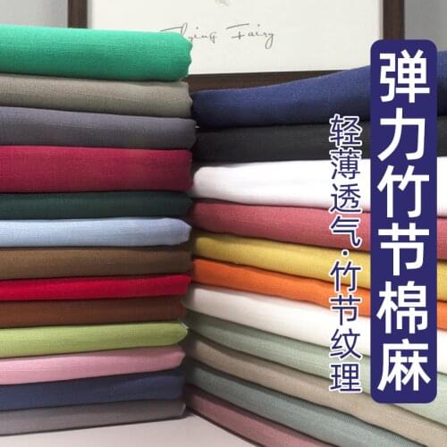 Stretch Drape Soft Fabric Linen Pants Fabric Thin Summer Solid Color Slub Cotton Linen Fabric 1/2/3 Yards TJ3892