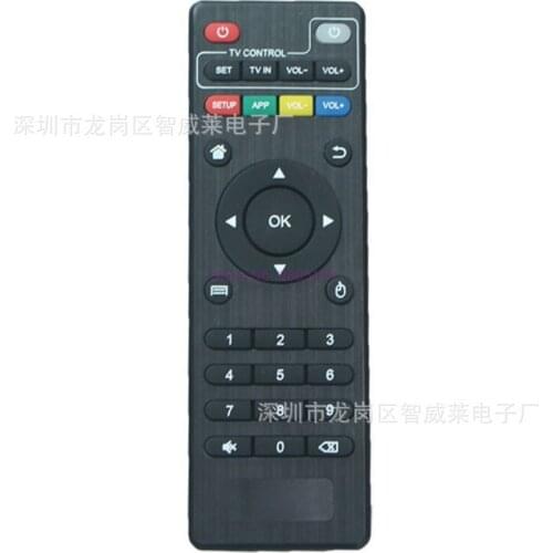 100pcs Universal IR Remote Control For Android TV Box H96 pro/V88/MXQ/T95/T95X/T95Z Plus/X96 TX3 Replacement Remote Controller