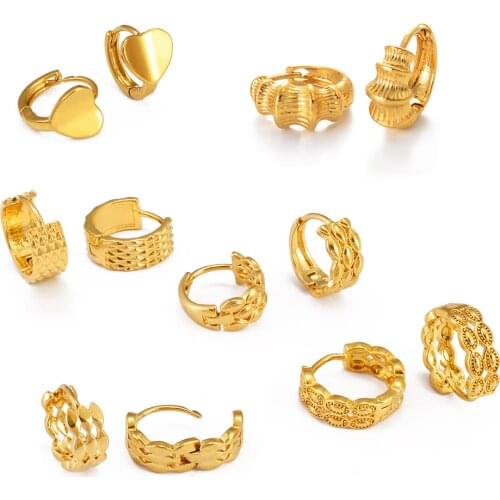 Anniyo Mini Small Size Heart Stud Earrings For Women Girls Gold Color Jewelry Birthday Party Gift African Arab Ornaments #122816