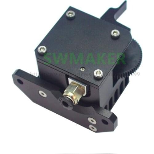 First generation - Standard Orientation 3d printer feeder E3D Titan Aero / Prusa i3 / MK2 extruder feeder