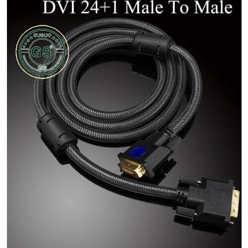 GUSUO DVI Cables