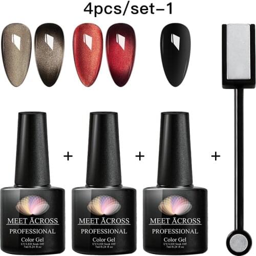 MEET ACROSS Magnetic Nail Gel Manicure Set 7ML Soak Off Enamel Cat Eyes Magnetic Gel Polish UV Gel Nail Polish Lacquer Varnish