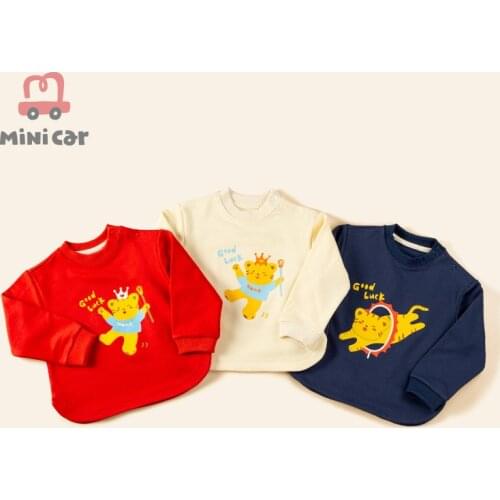Mini Car Blouses For Babies