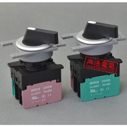 [SA]EMA 30mm selector switch E3S3 / 4L gear knob three self-resetting / self-locking 1NO1NC not illuminated--10pcs/lot