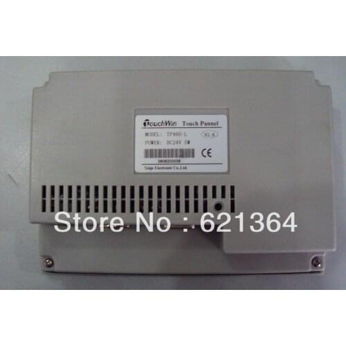 TP460-L professional lcd screen sales for industrial screen