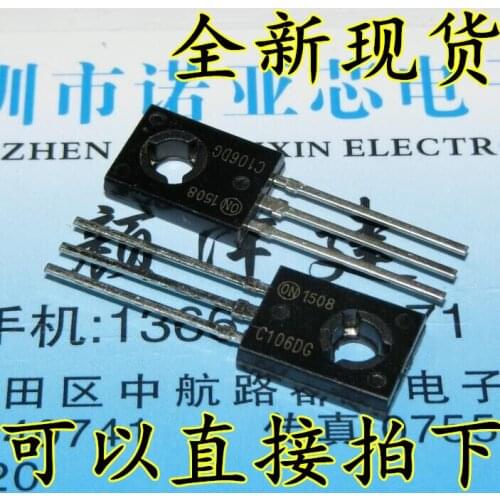10pcs/lot C106D New ON Brand TO-126 Package