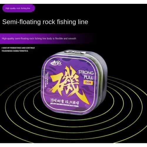 150M Rock Sea Nylon Fishing Line The Best Monofilament Japan Durable Material Bass Carp Fish Fishing Accessories