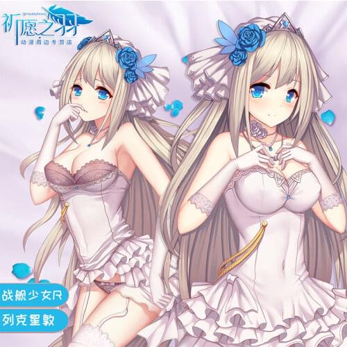 Anime Game Warship Girls R Lexington Theme Dakimakura 2WAY Hugging Body Pillow Case Japanese Otaku Pillow Cover Gifts Cosplay