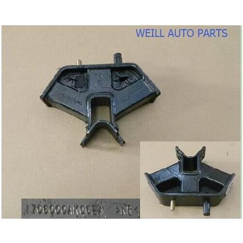 1706000AK06EA Transmission suspension pad for great wall haval ORIGINAL PARTS