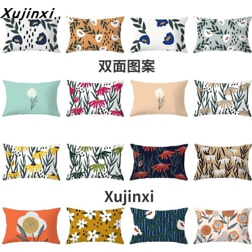 Small fresh pastoral flower pillow sofa