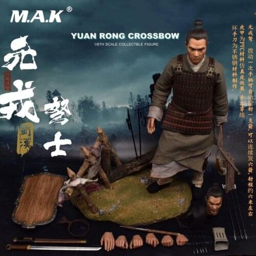 1/6 Scale Male Action Figure WJM1801 YUAN RONG CROSSBOW Head Body Clothes Weapon Base Accessories Model for Fans Gifts