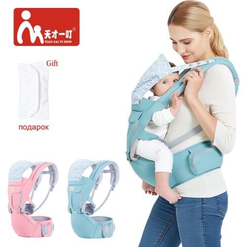 Multifunction Kangaroo Baby Carrier with Hood Sling Backpack Infant Hipseat baby carrier Adjustable Wrap children for newborn