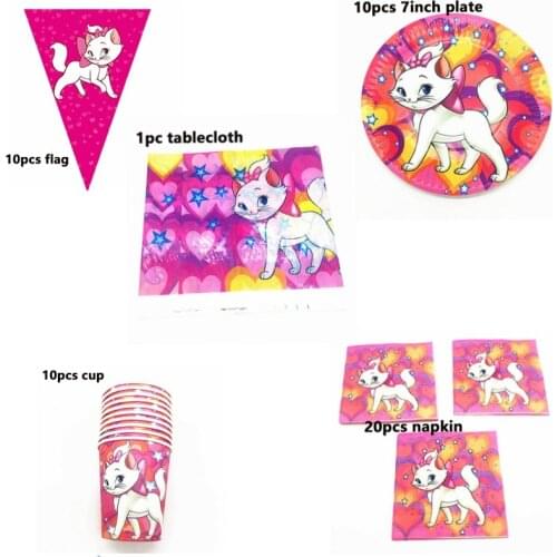 51pcs Marie Cat Party Tableware Set Cup Plate Napkin Tablecloth Flag Birthday Party Decoration 10 Persons Set Supplies
