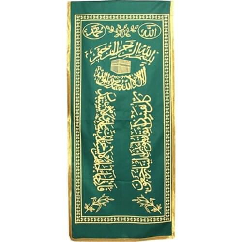 Aleyha Carnival Costumes