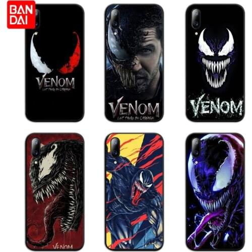 Bandai Vivo Phone Cases