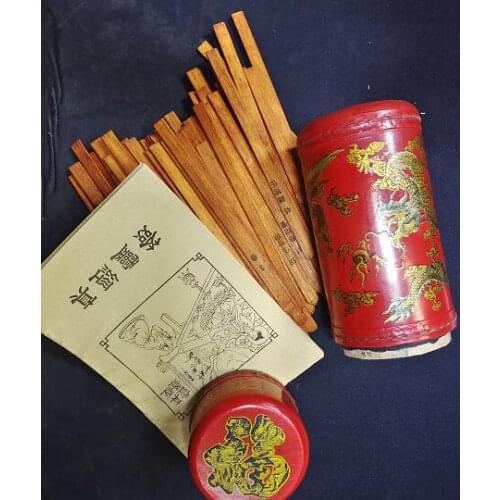 Chinese Fortune Sticks In Red Leather Case Bamboo stick divination