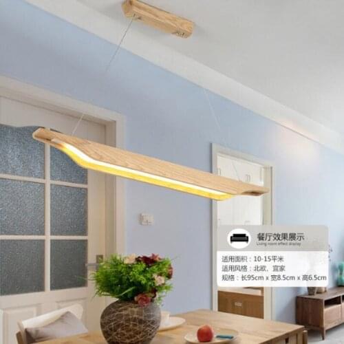 Nordic solid wood strip pendant lamp Restaurant light 75cm 18w 95cm 30w Living room lights Bedroom lamp LED Chip 110v 220v