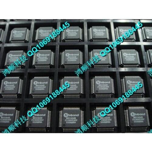 High Quality Original New AU6981 UT161 AU6982 UT163 UT165 AU2090 AU9092