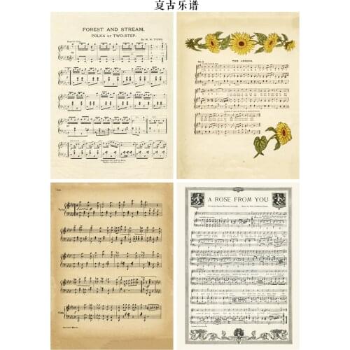 ZFPARTY Junk Journal Retro Music /flower Paper Card for Scrapbooking Happy Planner/ DIY Crafts/ Card Making Decoration