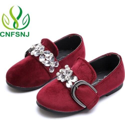 CNFSNJ Girls Shoes