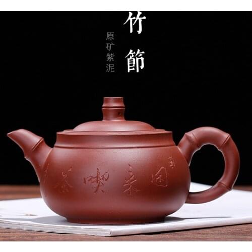 Red clay pot, raw ore, red clay, bamboo pot, gift, customized teapot, wholesale of one piece, consignment of yuzhongsha