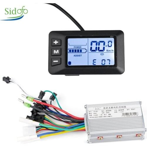 G51 E scooter kit 250W/350W 24V/36V/48V DC Mode Brushless Engine Motor Controller LCD For Electric Bicycle Tricycle E bike