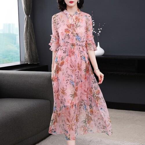 Wangxiangqian Pink Summer Dresses