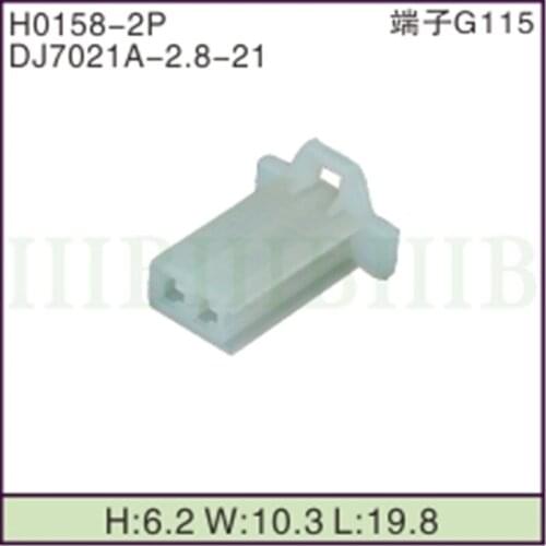 500pcs 2Pin 2.8mm female Auto Motorcycle Electronic Wiring Connector for AUdi,VW,BMW, Honda,Toyota,Ford DJ7021A-2.8-21