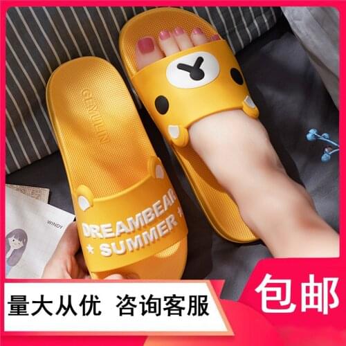 Couple bathroom slippers household mens and womens PVC antiskid general household shoes shoes man house slippers men