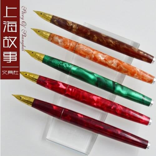 Wingsung 237 iridium fountain pen bag accidnetal fountain pen xylonite FREE shipping