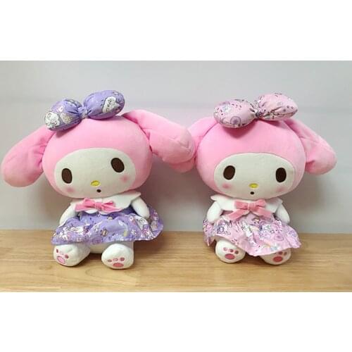 Cute 20cm Melodl Plush Toys Stuffed Anime Kids Action figure Birthday Gift Soft doll